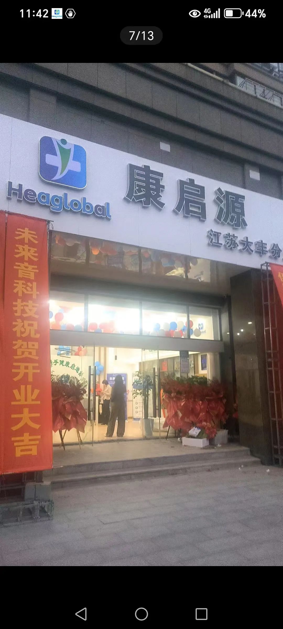 %title插图%num