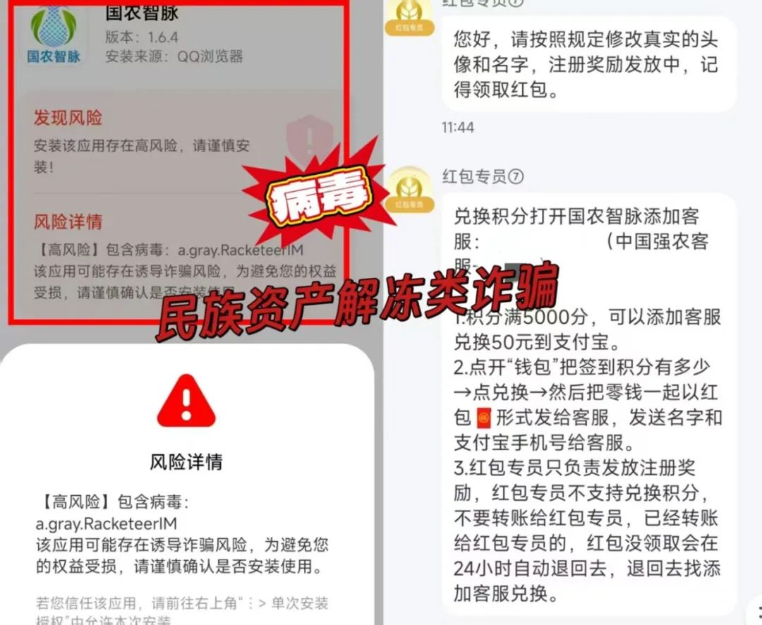 %title插图%num