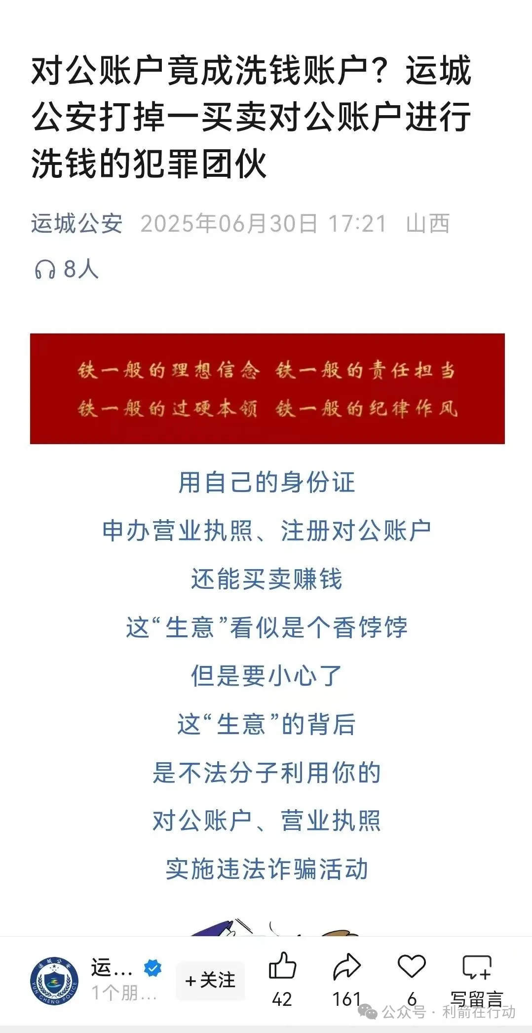 %title插图%num