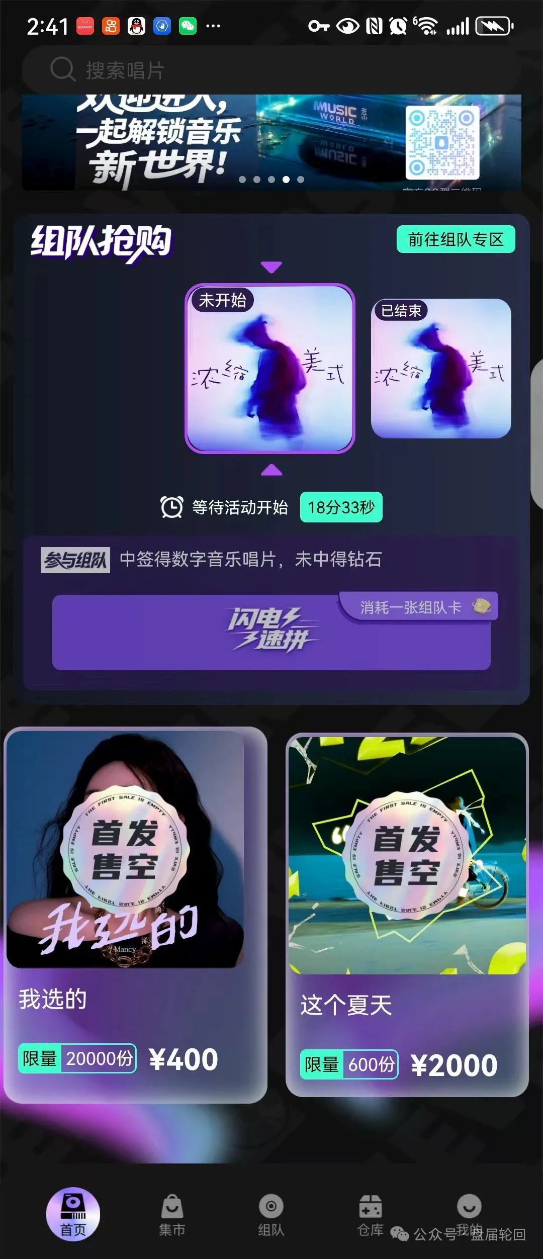%title插图%num