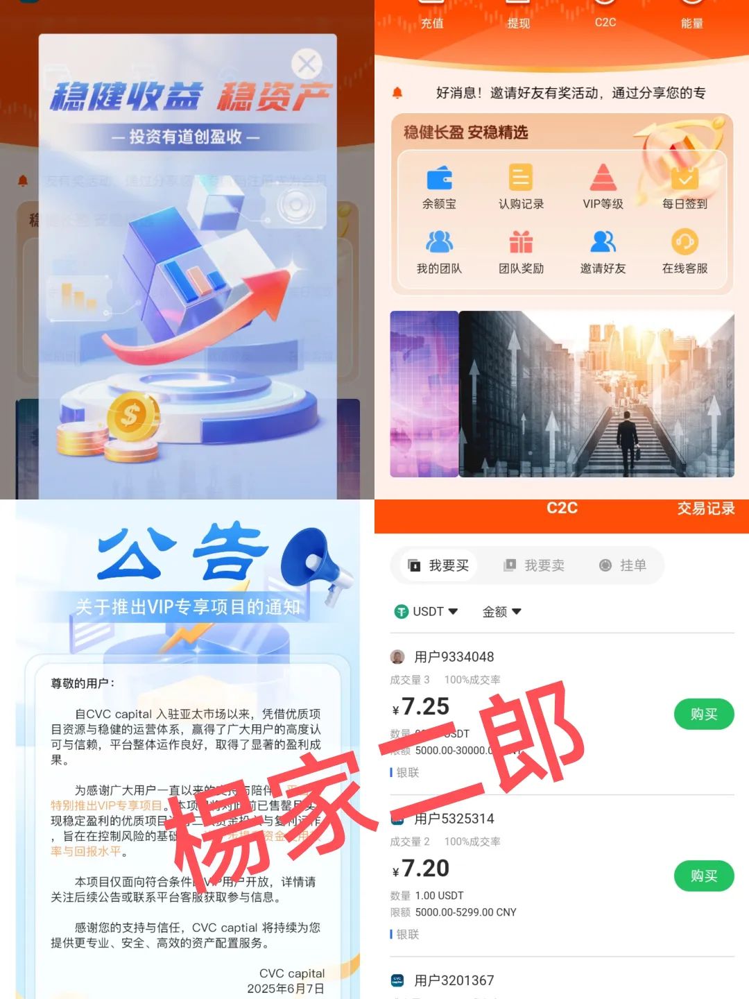 %title插图%num
