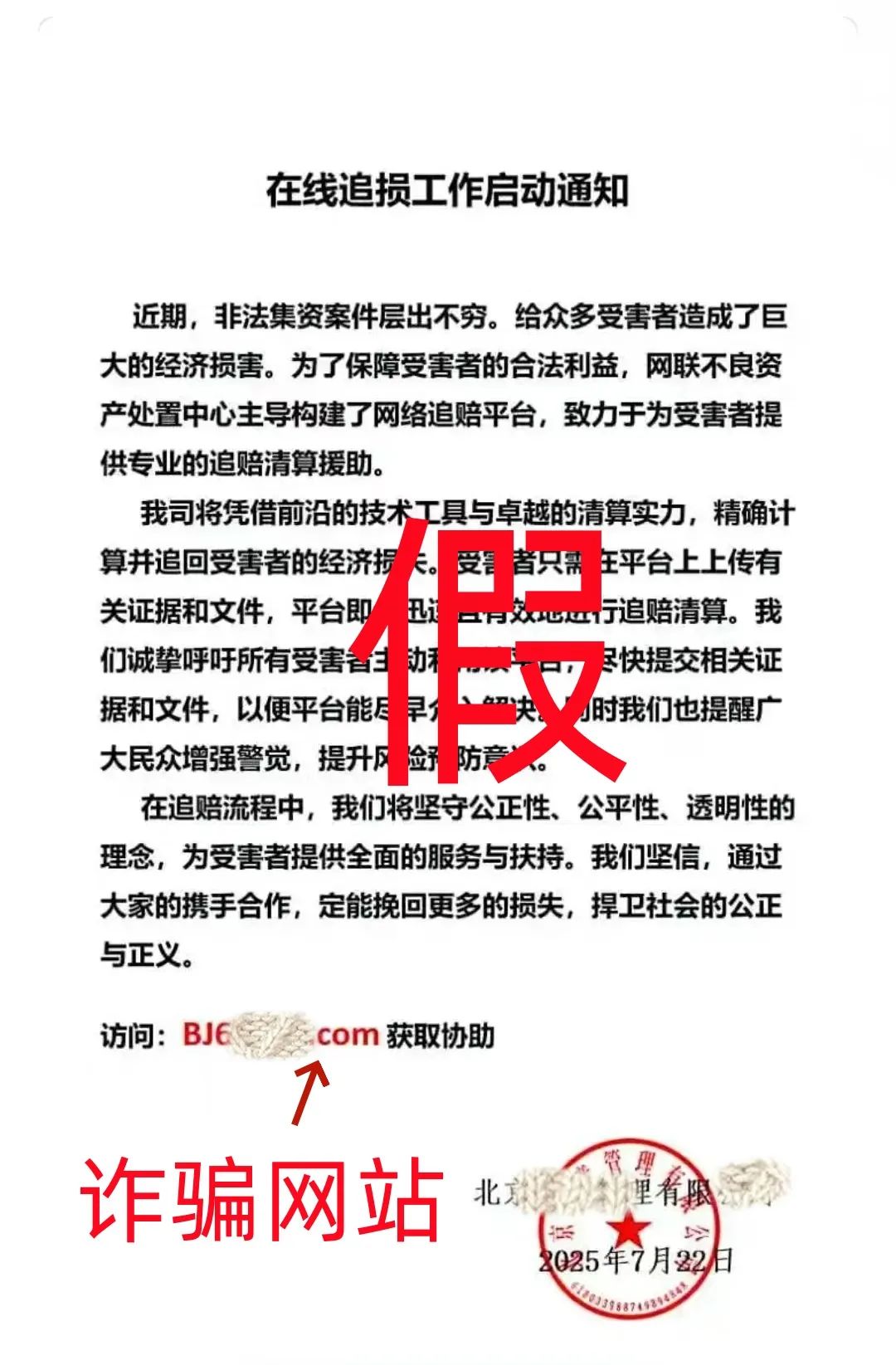 %title插图%num