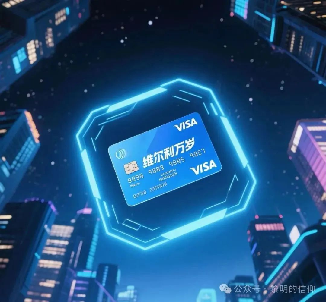 %title插图%num