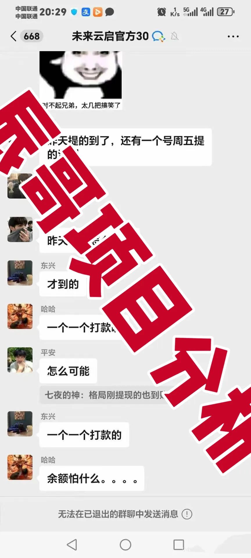 %title插图%num