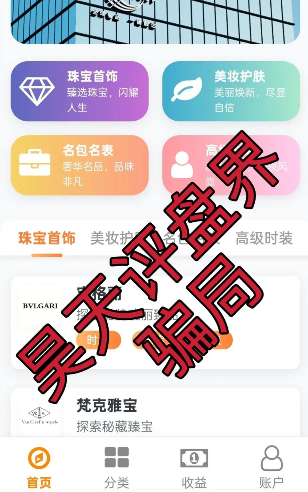 %title插图%num