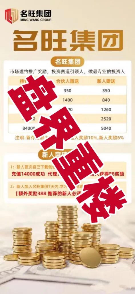 %title插图%num