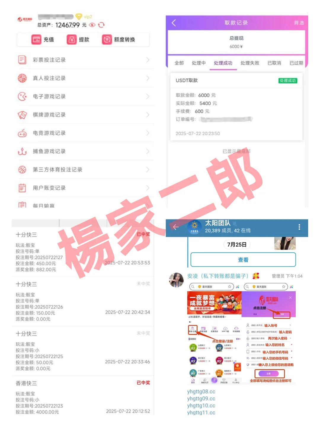 %title插图%num