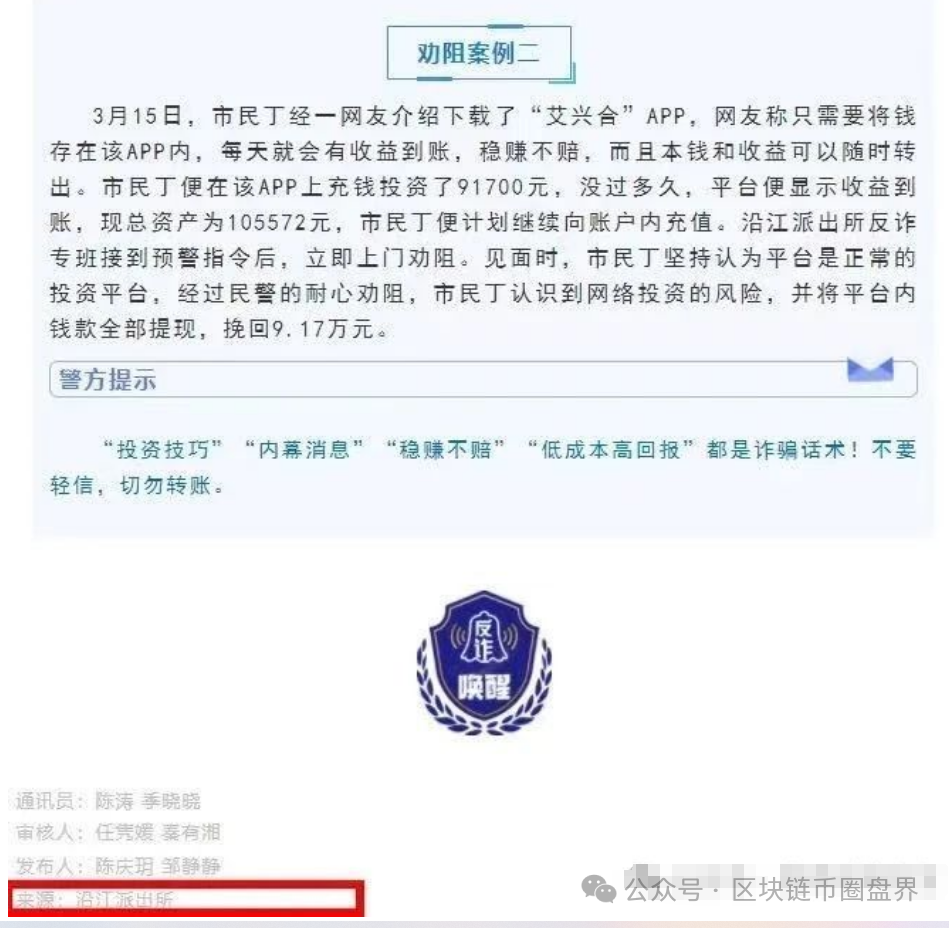 %title插图%num