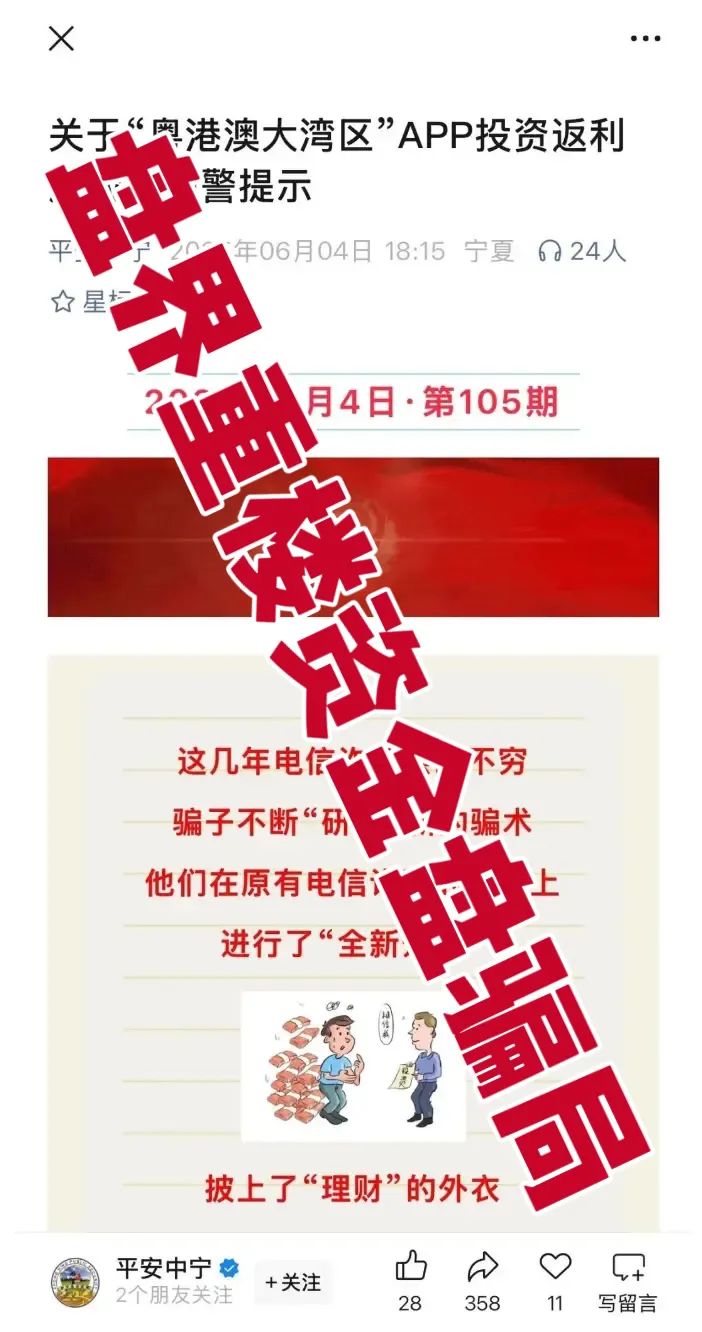 %title插图%num
