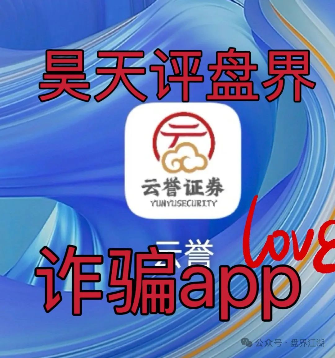 %title插图%num