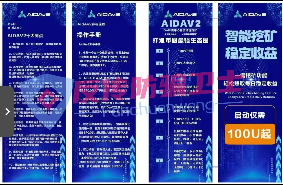 %title插图%num