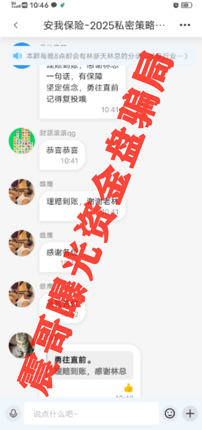 %title插图%num
