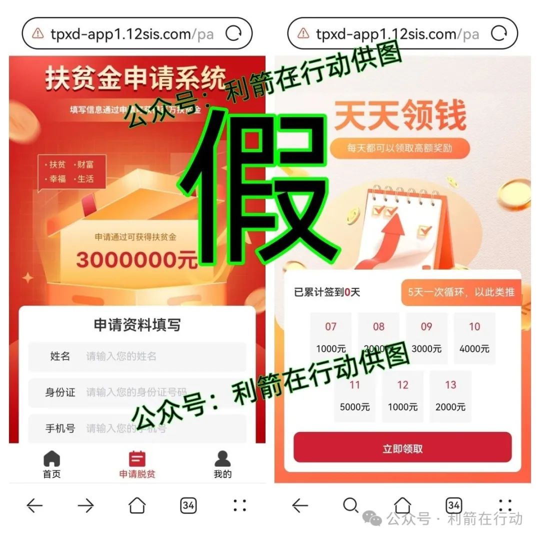 %title插图%num