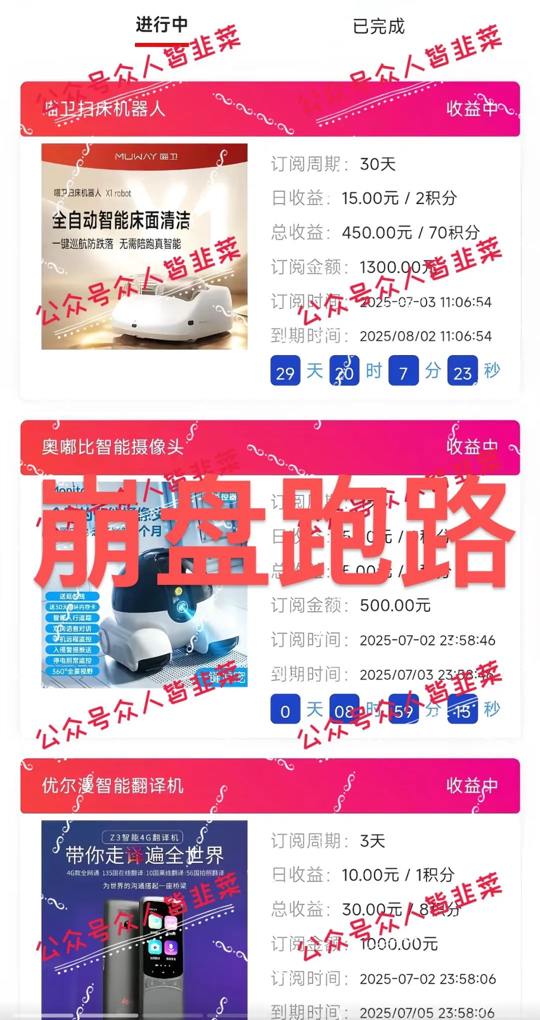 %title插图%num