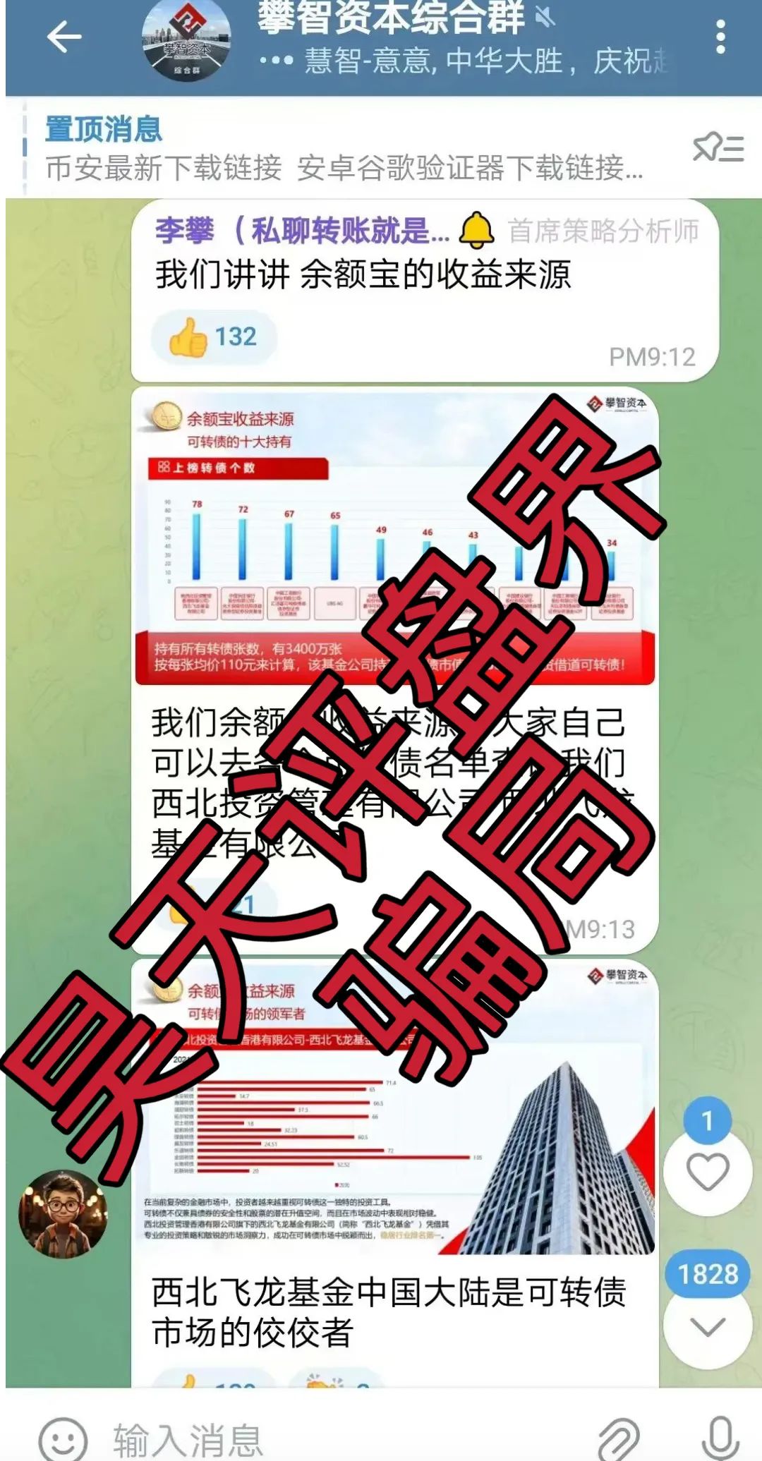 %title插图%num