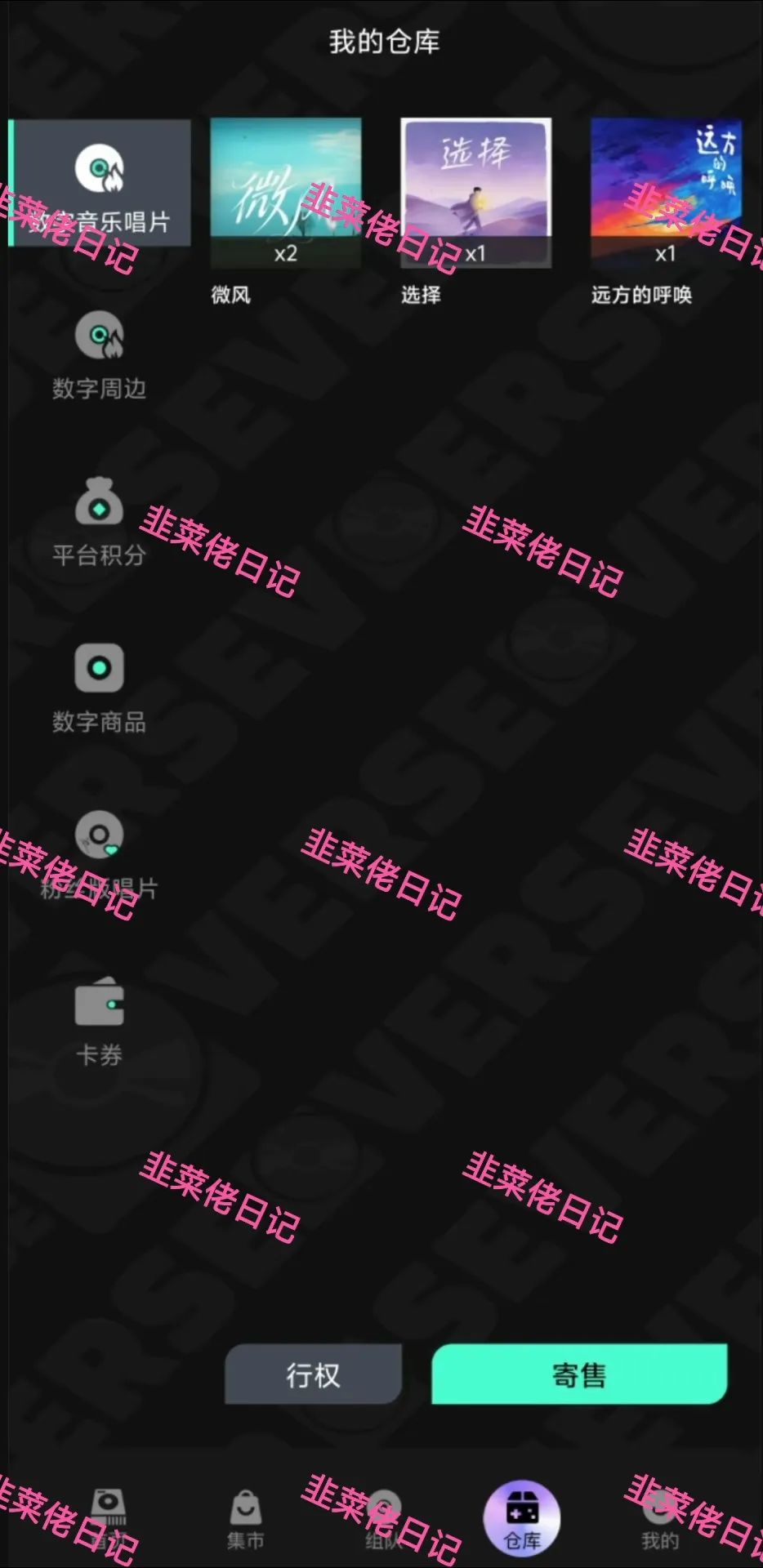 %title插图%num