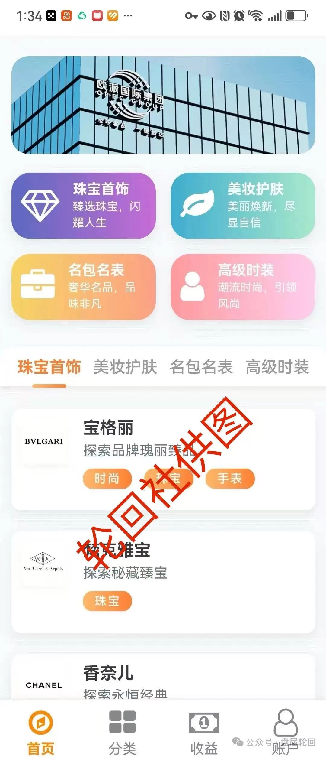 %title插图%num