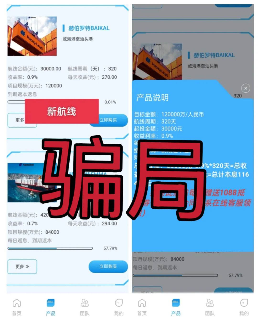%title插图%num
