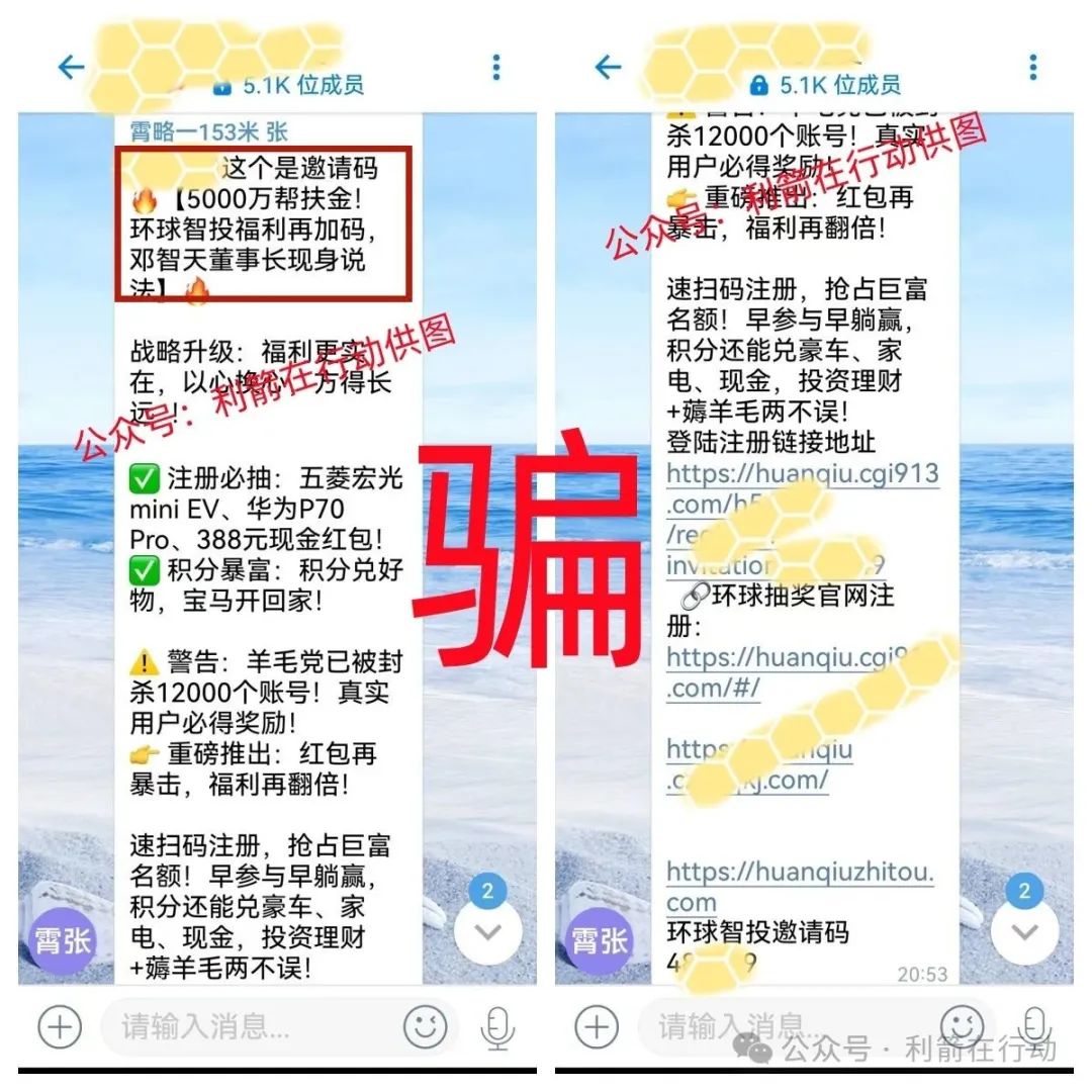 %title插图%num