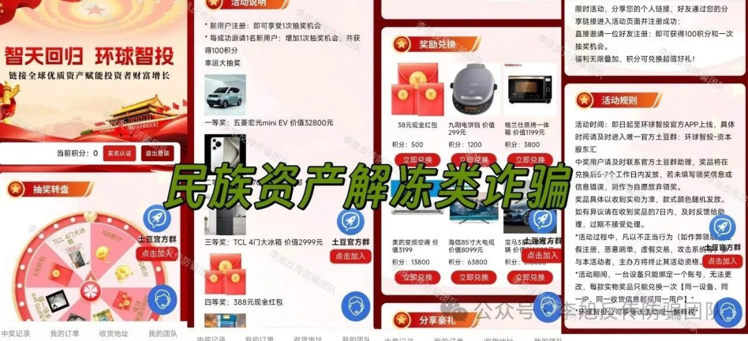 %title插图%num