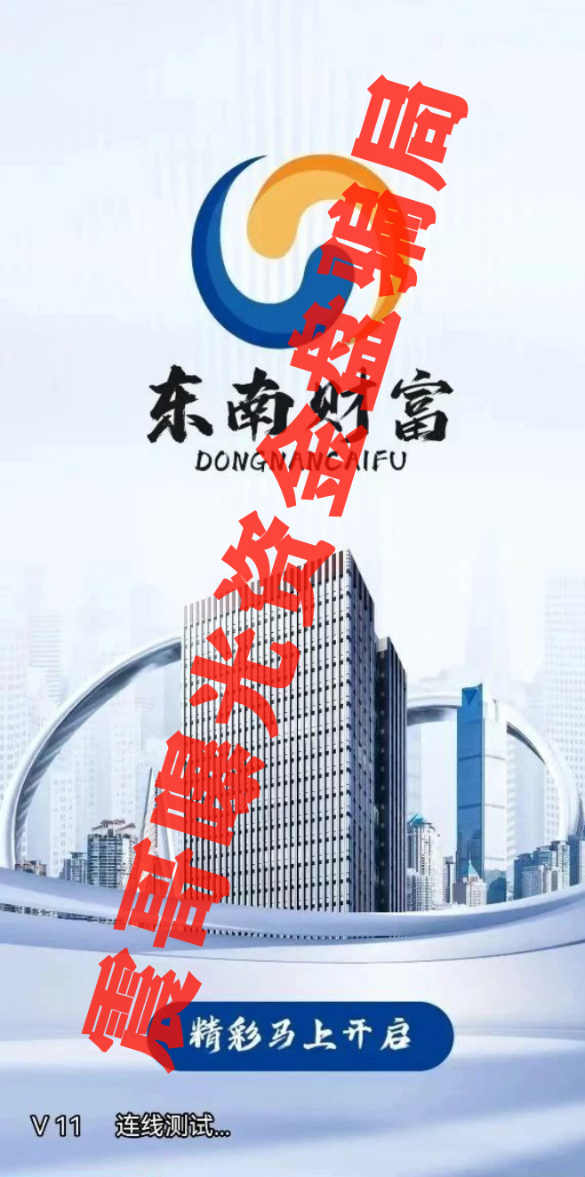 %title插图%num