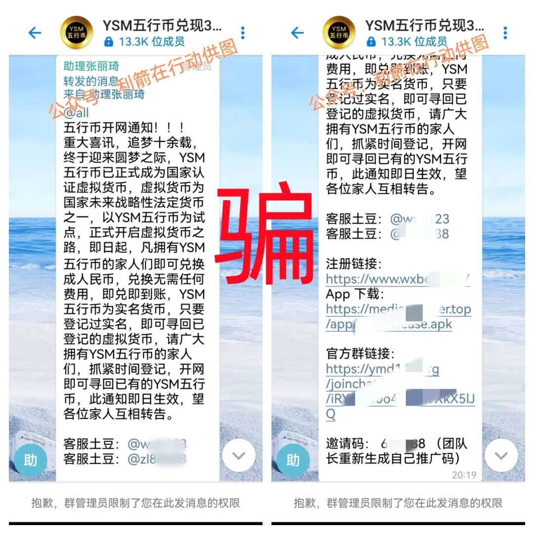 %title插图%num
