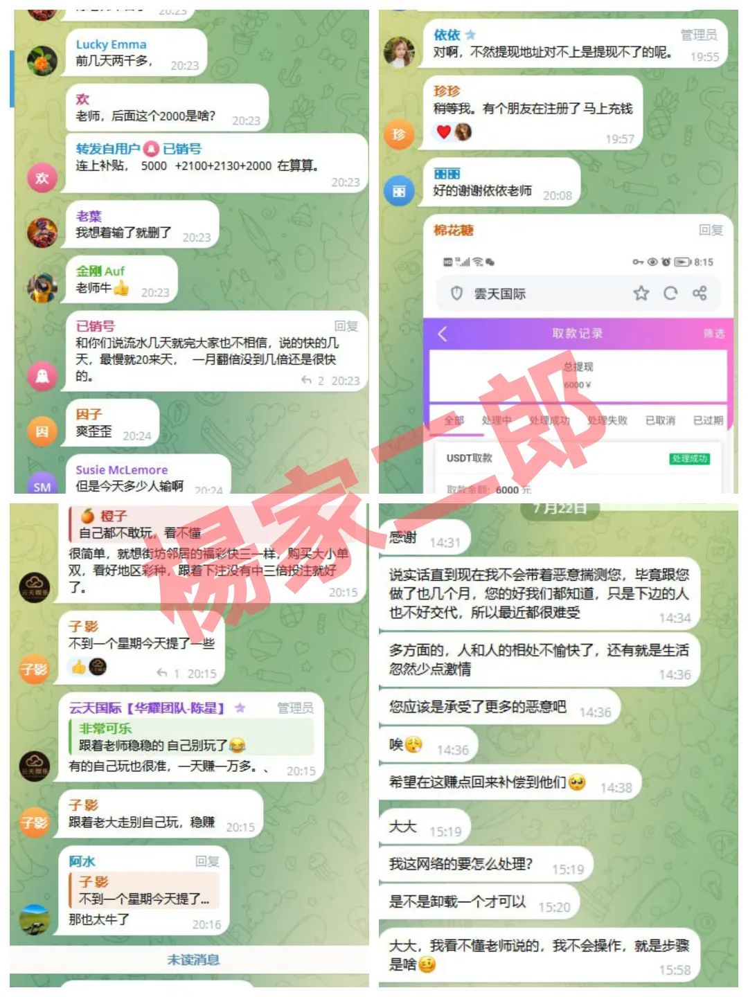 %title插图%num