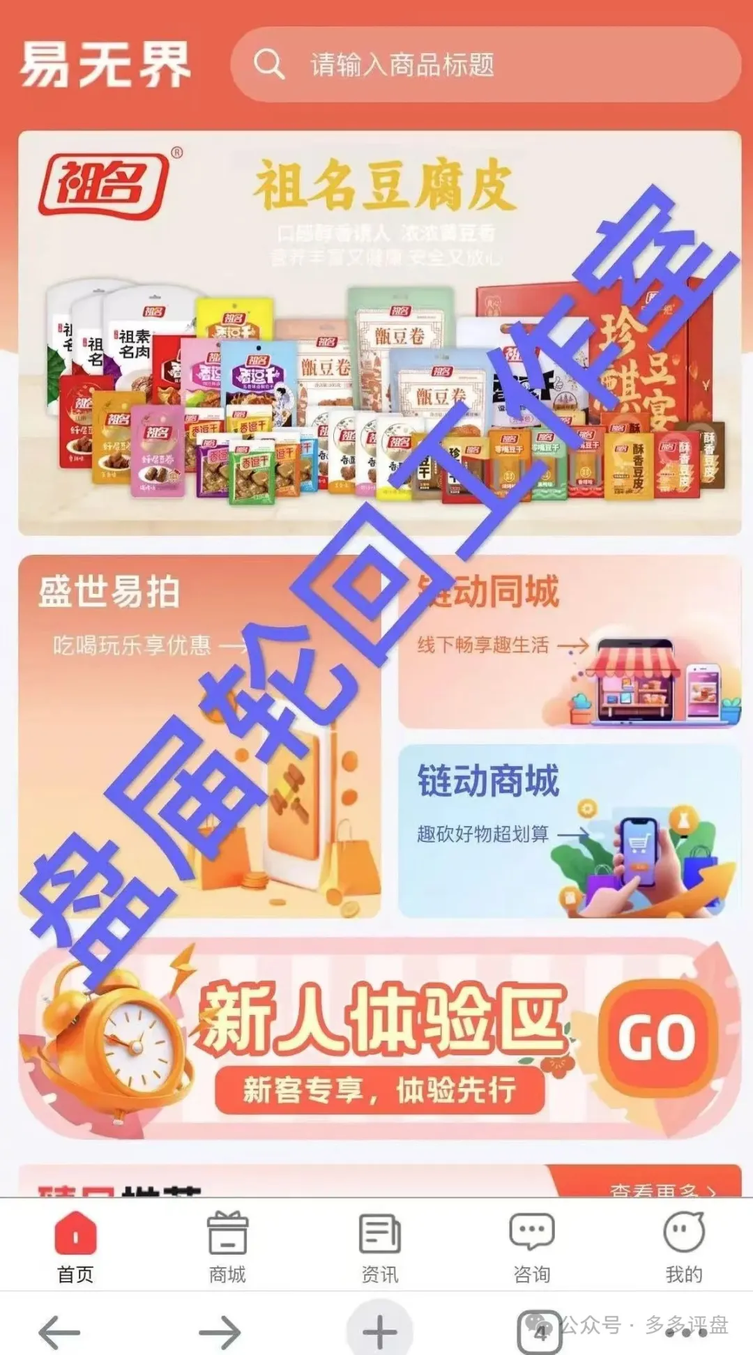 %title插图%num