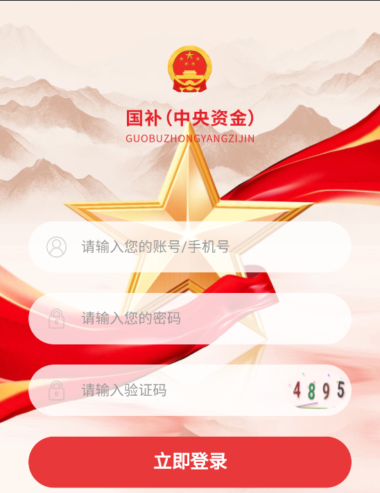 %title插图%num