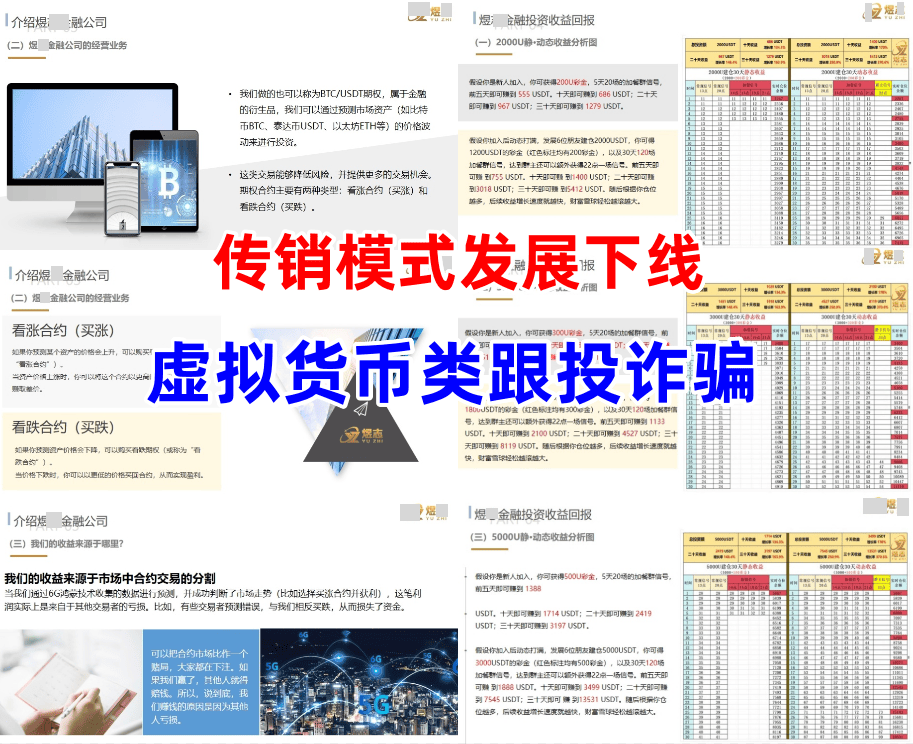 %title插图%num