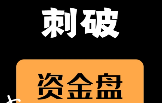 %title插图%num