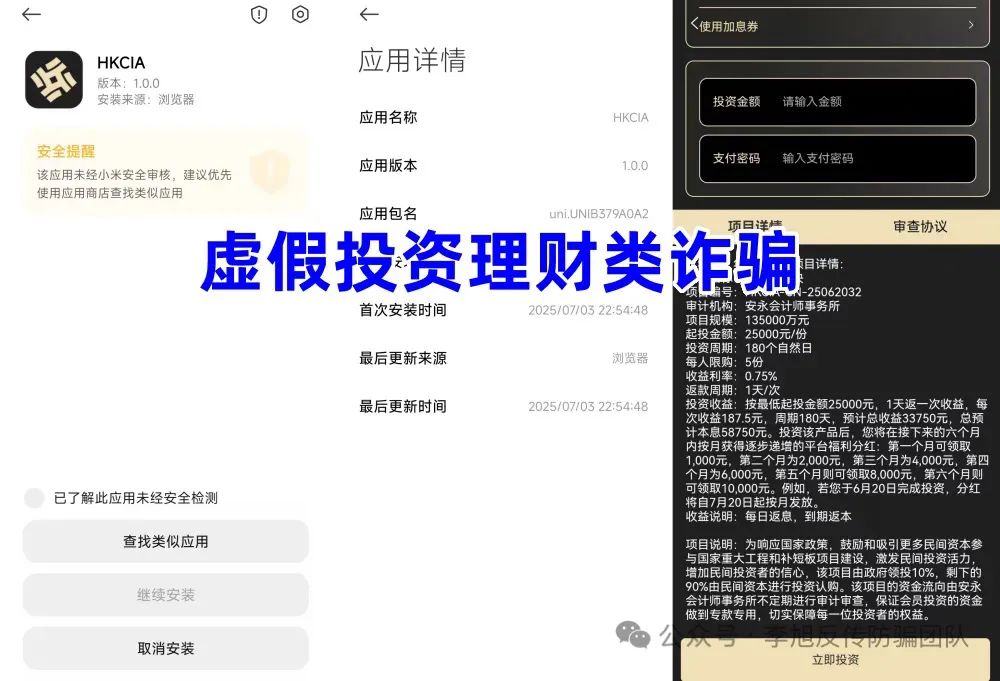 %title插图%num