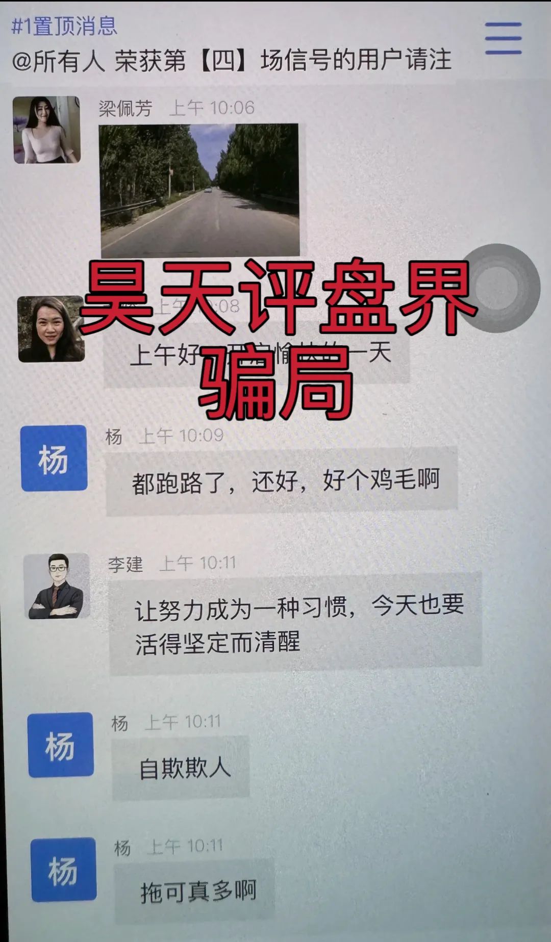 %title插图%num