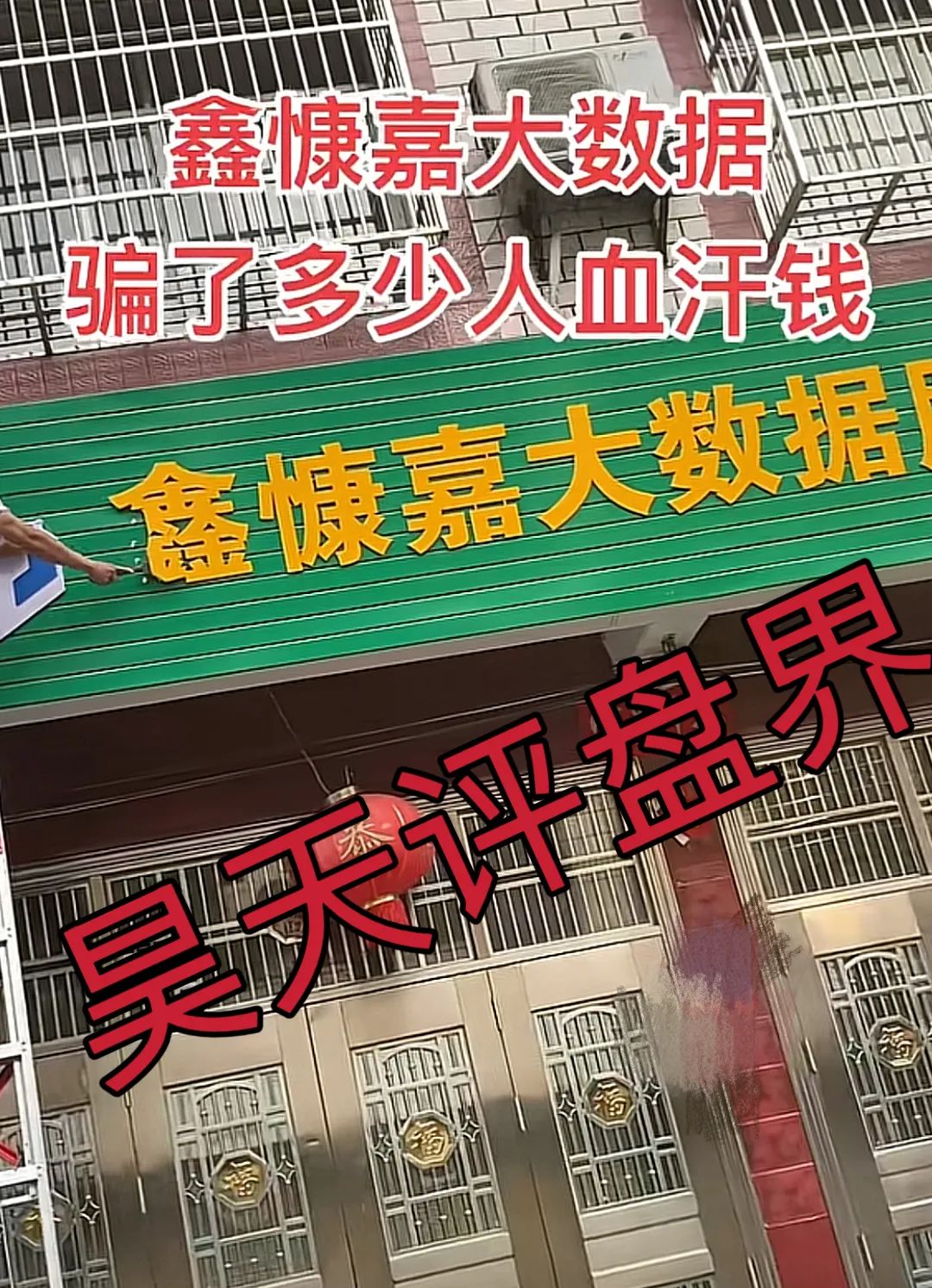 %title插图%num
