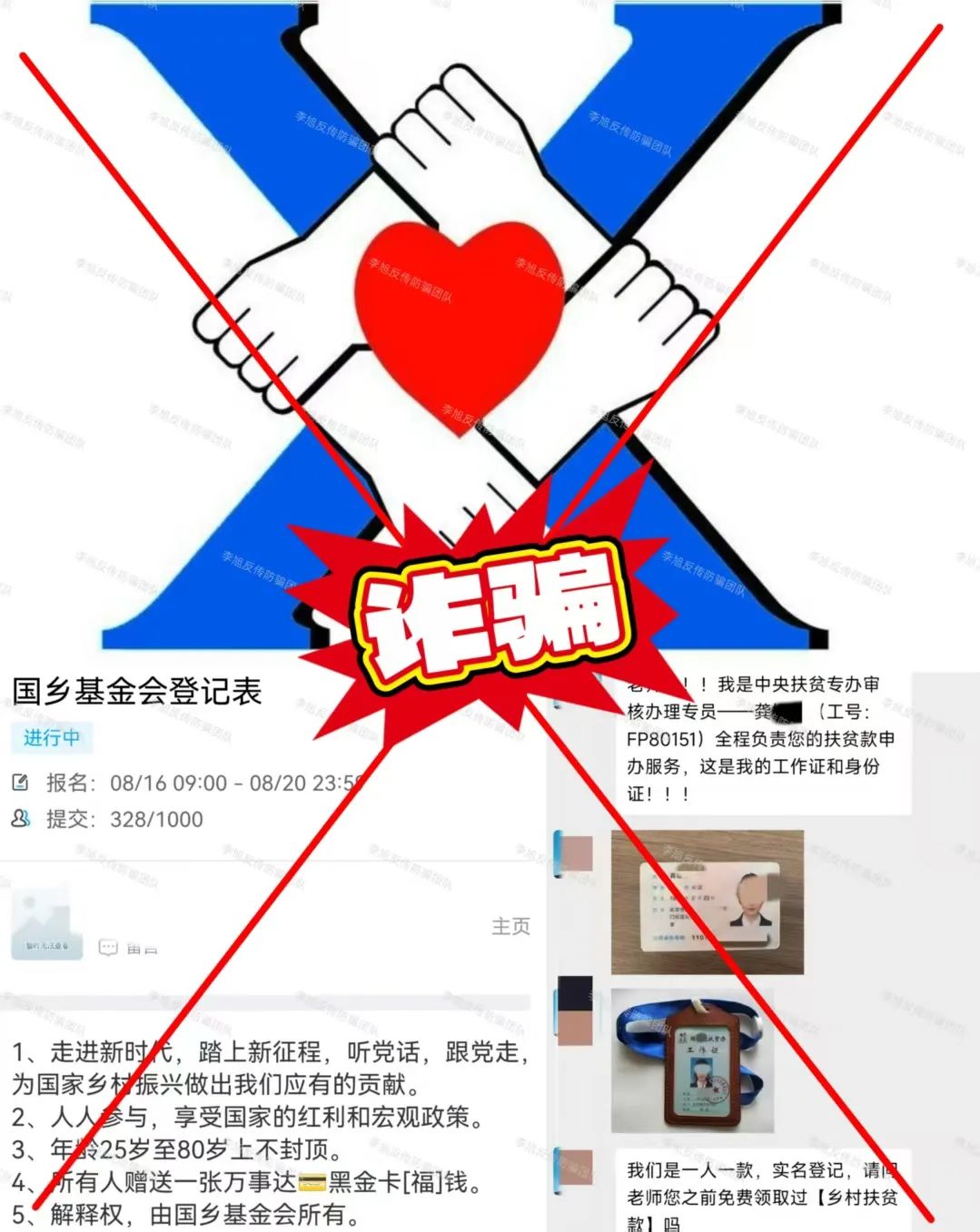 %title插图%num
