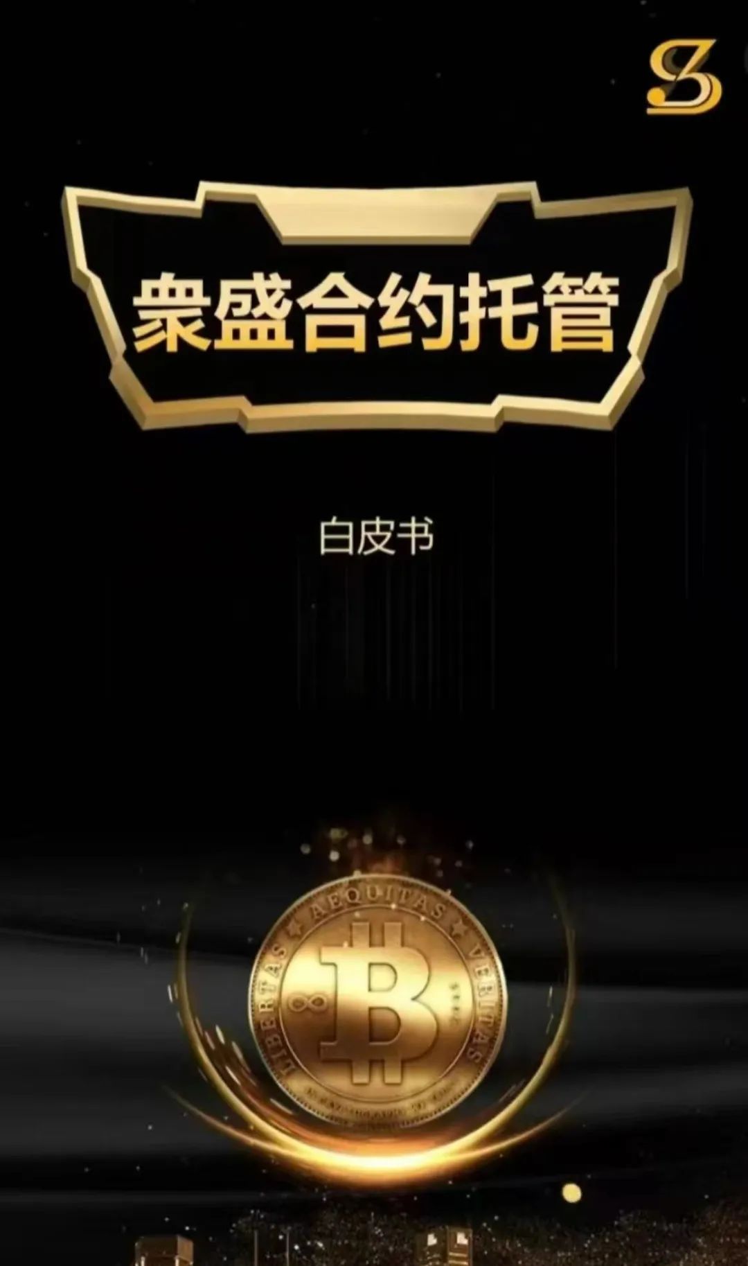 %title插图%num