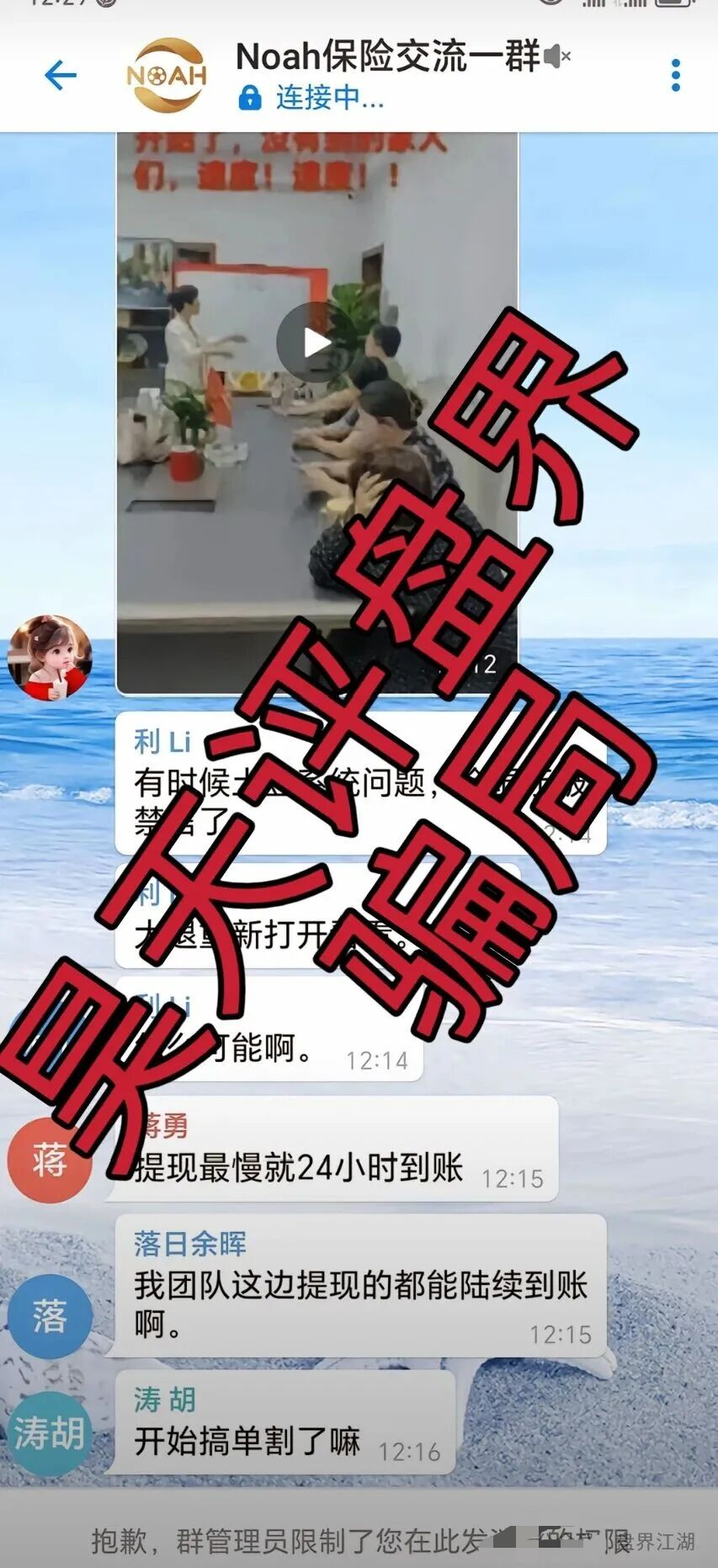 %title插图%num