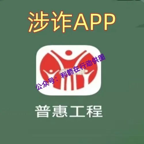 %title插图%num