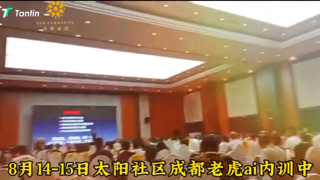%title插图%num