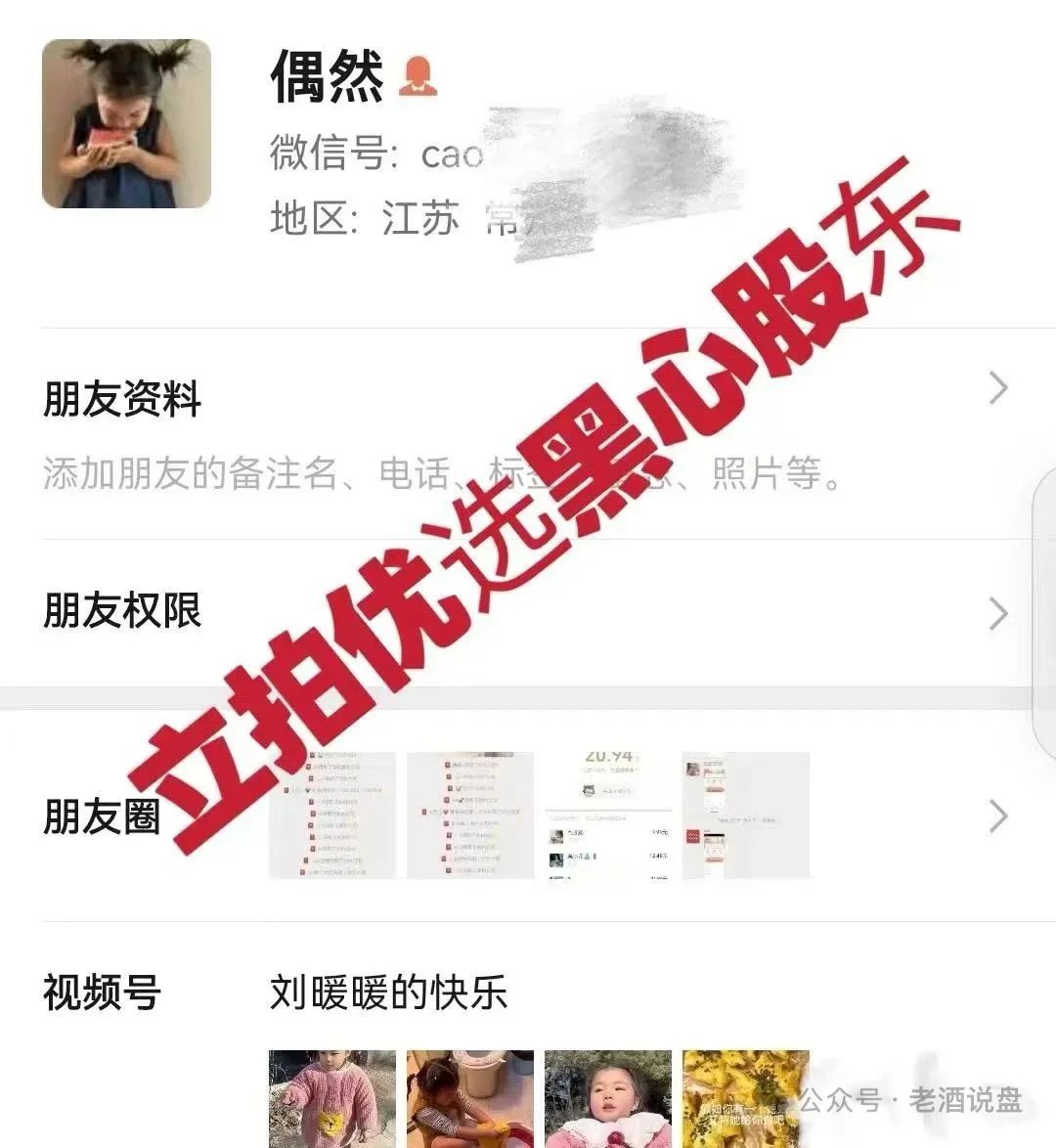 %title插图%num
