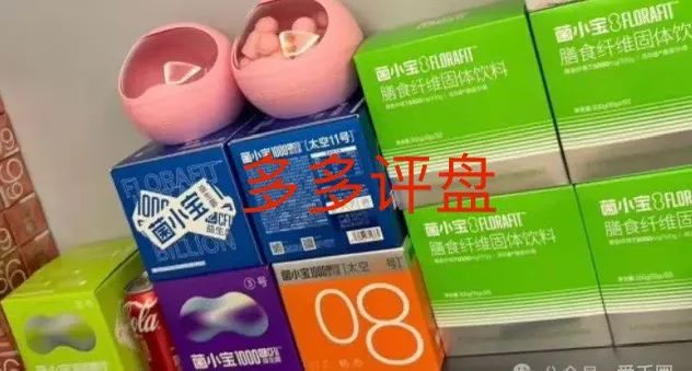 %title插图%num