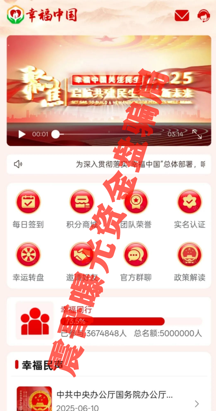 %title插图%num