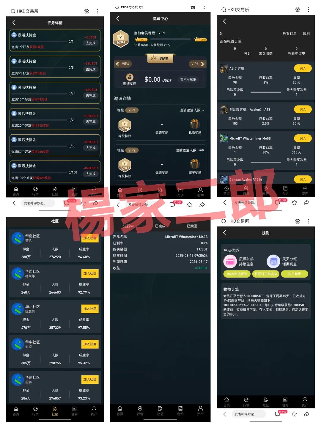 %title插图%num
