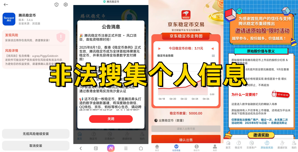 %title插图%num
