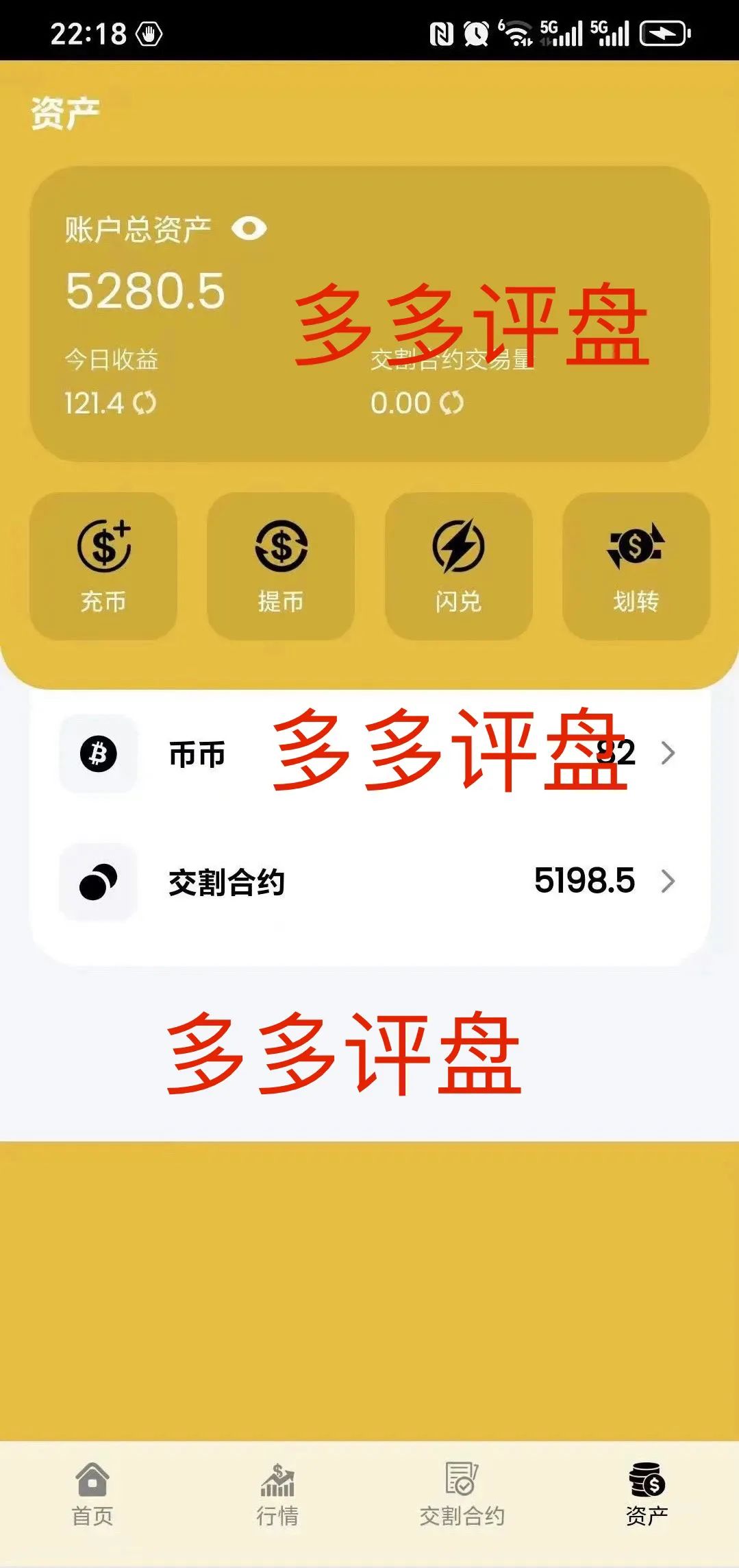 %title插图%num