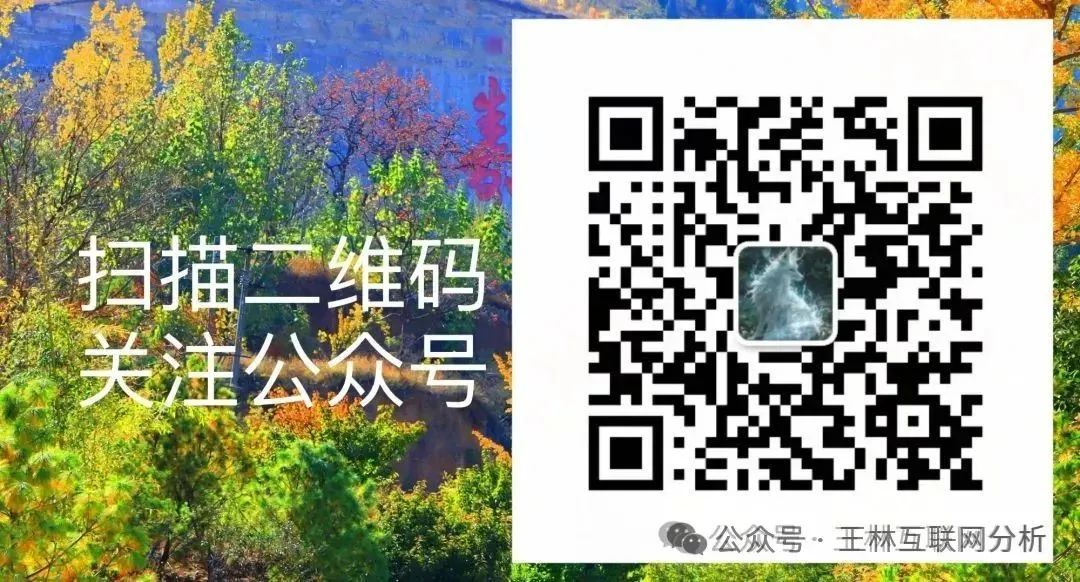 %title插图%num