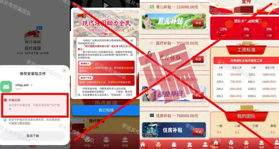 %title插图%num