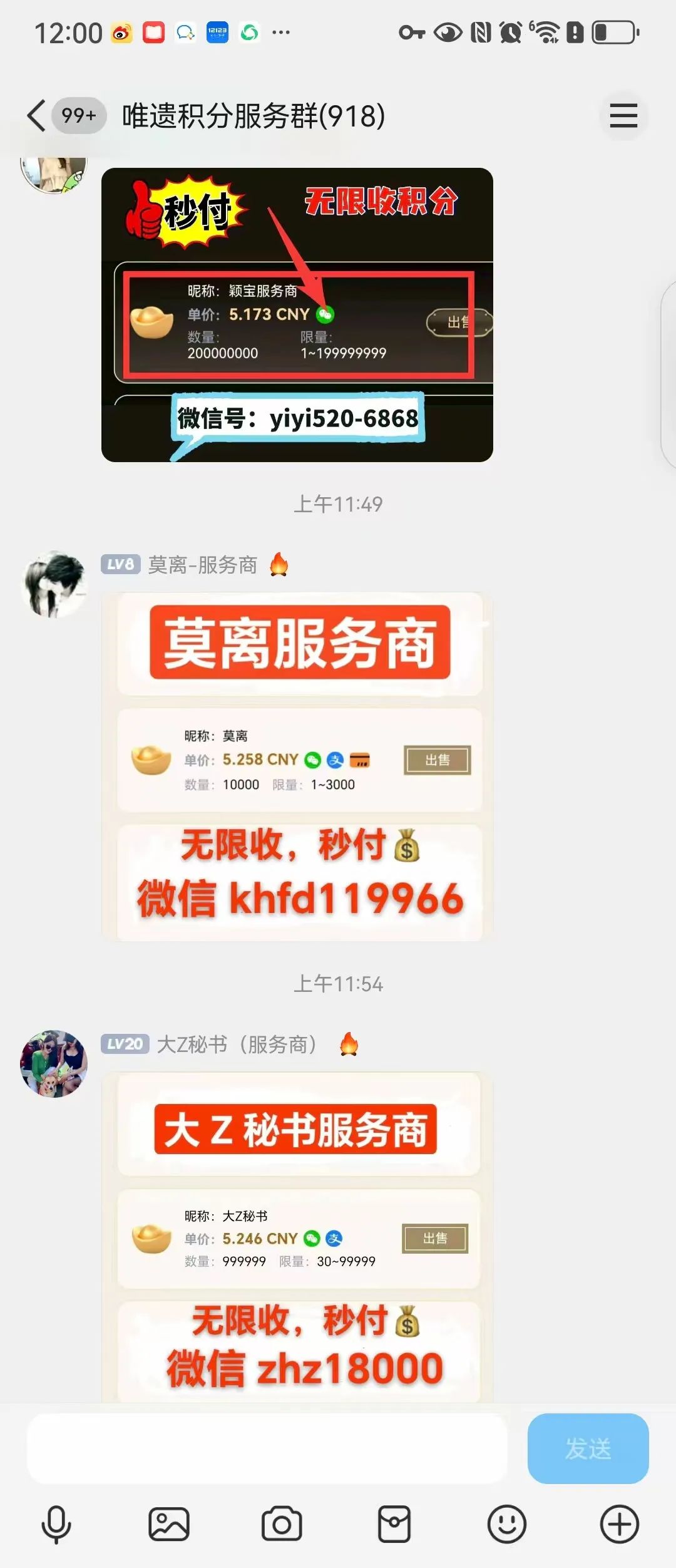 %title插图%num