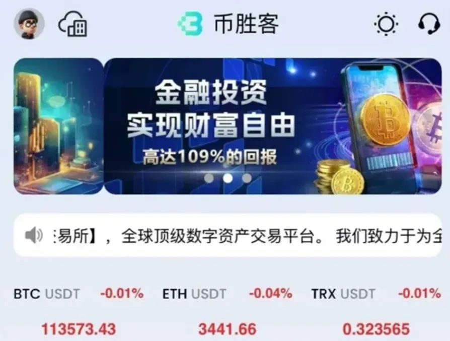 %title插图%num