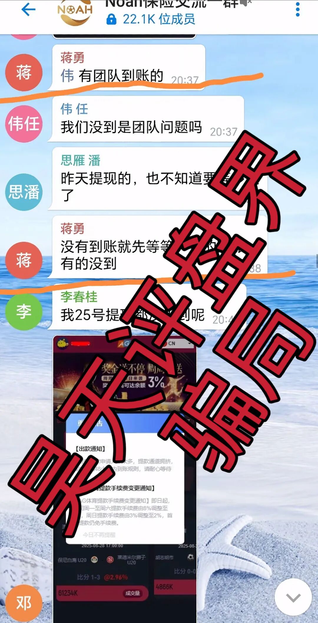 %title插图%num